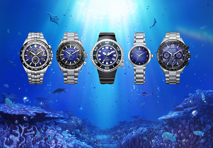 UNITE with BLUE Limited-Edition models MV