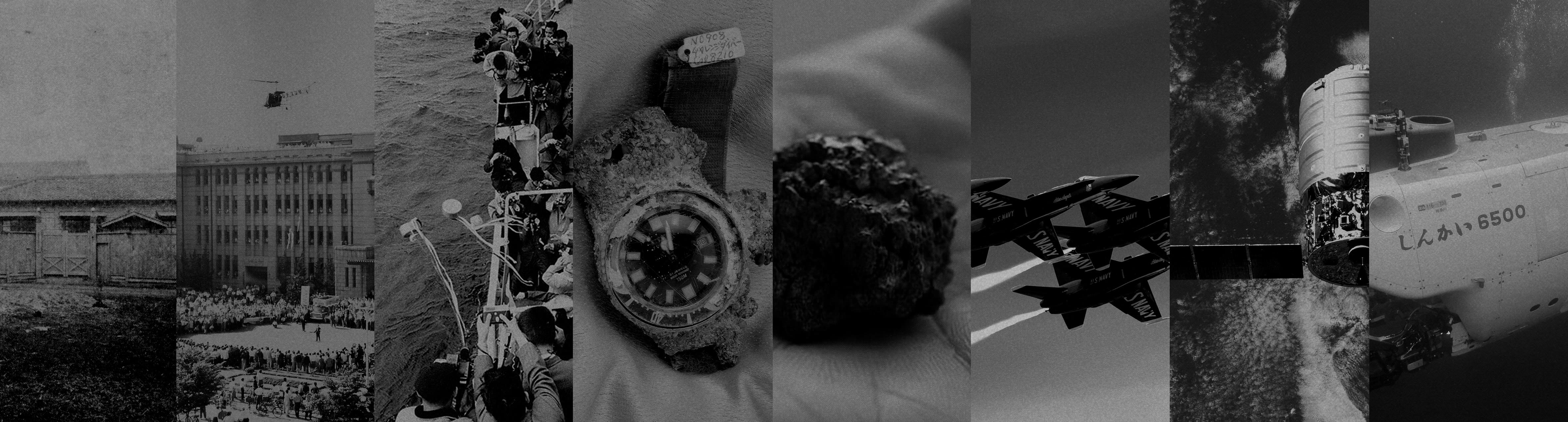 TECHNOLOGY＆HISTORY of PROMASTER