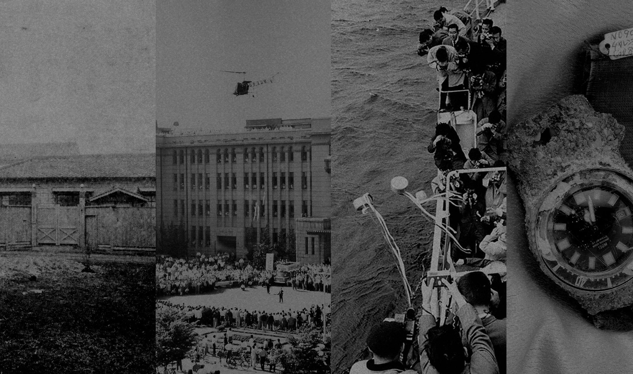 TECHNOLOGY ＆ HISTORY of PROMASTER