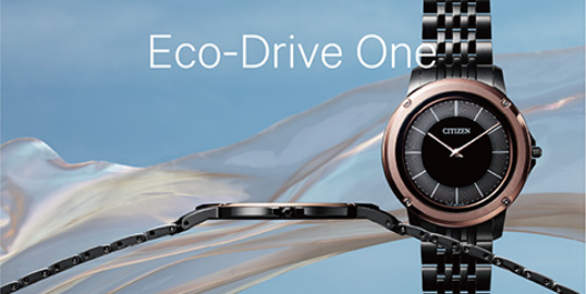 Eco-Drive One