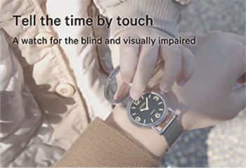 Watch for the blind and visually impaired